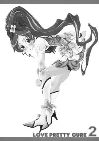 (C79) [Shirando (Shiran Takashi)] LOVE PRETTY CURE 2 (Various)