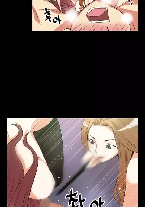 Love Parameter Ch.1-61