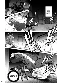 (C82) [Ikujinashi no Fetishist] Oroka na Hito (Fate/Zero) [English] {doujins.com}