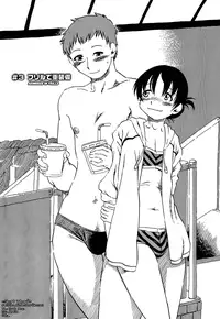[Horihone Saizou] Molly House Chapter 1-3 [English] =Short Wharf=
