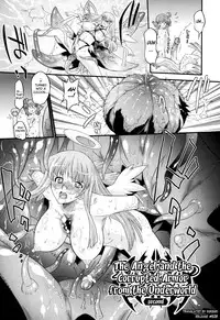 [Oota Takeshi] Angelic Desire [English] {BiriBiri}