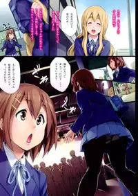 (C80) [Jouji Mujoh (Shinozuka George)] Nuki Mugi (K-ON!)