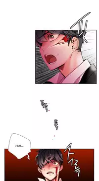 [Juder] Lilith`s Cord Ch.1-18 (English) (Ongoing)