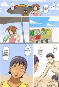 [Zenmai Kourogi] Chijo de Shufu 2 -Machiko Umi e Iku- [English] [N04H]