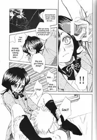 (C67) [Suika Dokei (Suika Koron)] Chakushin Call (BLEACH) [English]