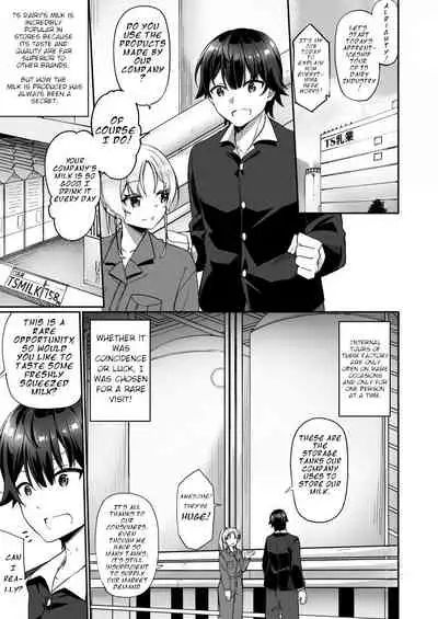 TS Sakunyuu Ikimakuri Seikatsu! | TS Milking Life