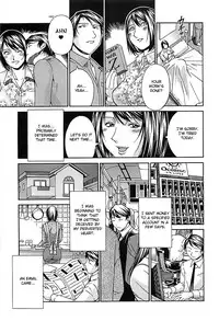 [Don Shigeru] Waifu (Complete) [English][Fated Circle]