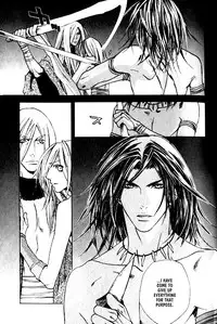 [Kazusa Takashima] Wild Rock [English]