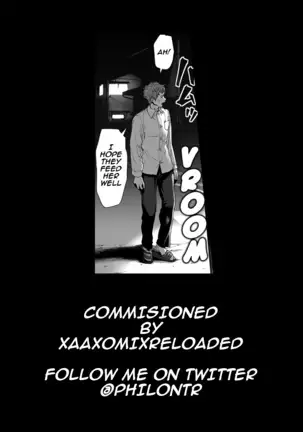 My Mother Is A Debt Slave - Sequel