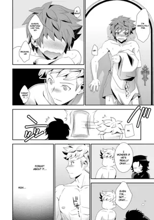 Shiawase White Rabbit