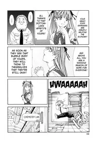 [Seto Yuuki] Accelerando [English]