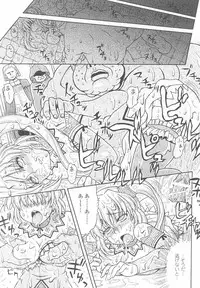 [Anthology] Ohime-sama Ryoujoku Anthology Injoku Princess