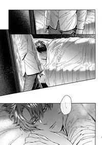 Grand Marnier Planet