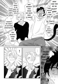 [tomo /EA] Don’t Bite my Tail!! – Yuri on Ice dj [EN]