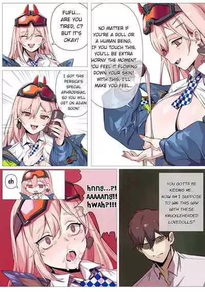 [banssee] VSK/MCX doujin [Decensored]