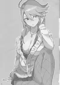 (C87) [Kitaizumi Koubou (Shouhei)] KoroMegukkusu (The IDOLM@STER MILLION LIVE!)