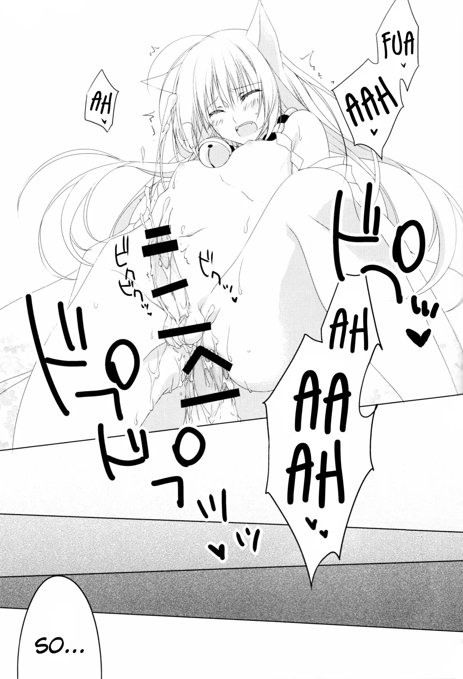 Kikoeta? | Can you hear it?