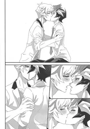 Oshite Dame nara Nanto yara After