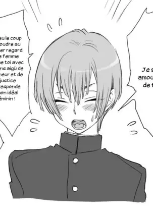 Seitenkango. Shinyuu to Ch. 1-8