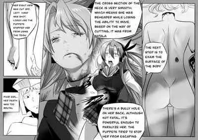 [ghhoward] Chelsea: kill the lover