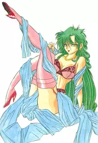 [nakahata yoshihiro] Healthy Carnival