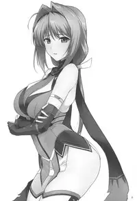 Natsuka Shikoshiko Material