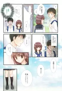 Manga Bangaichi 2015-11