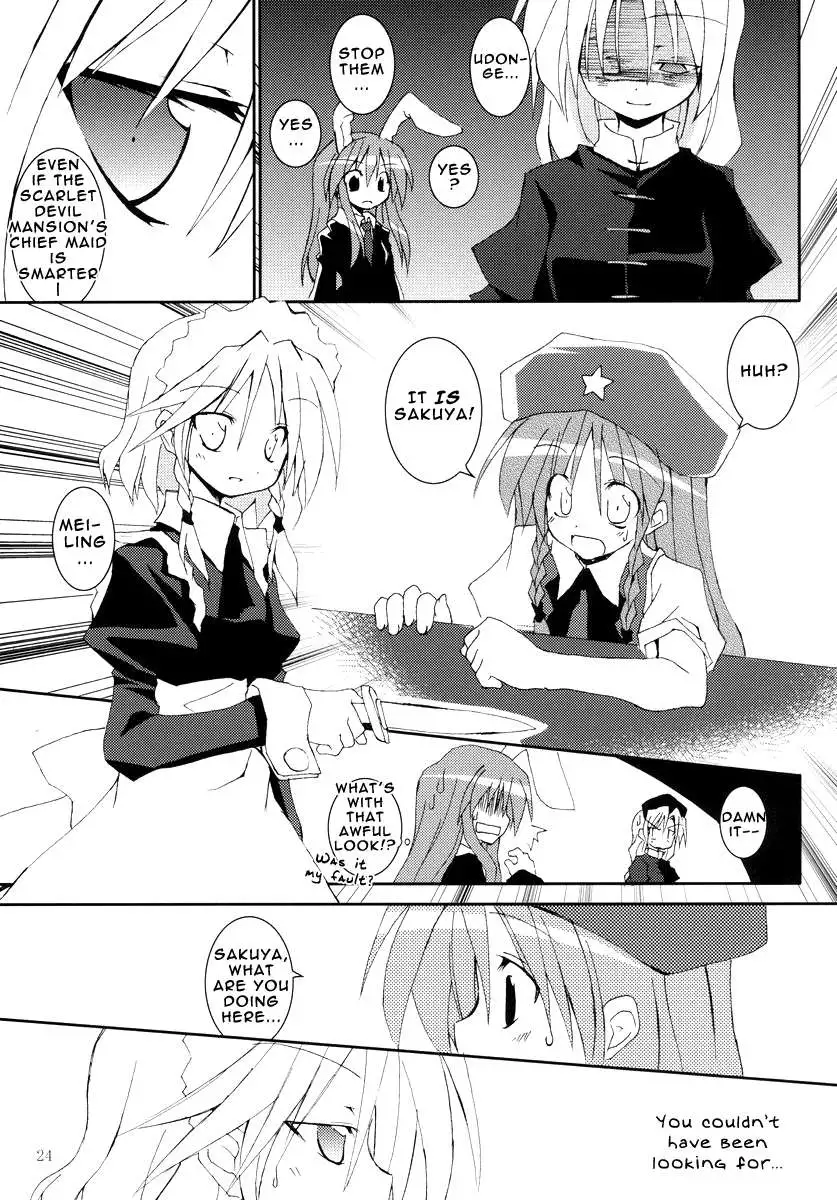 Well-Ventilated Workplace