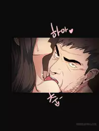 By Chance (Ep. 1-35) [English]