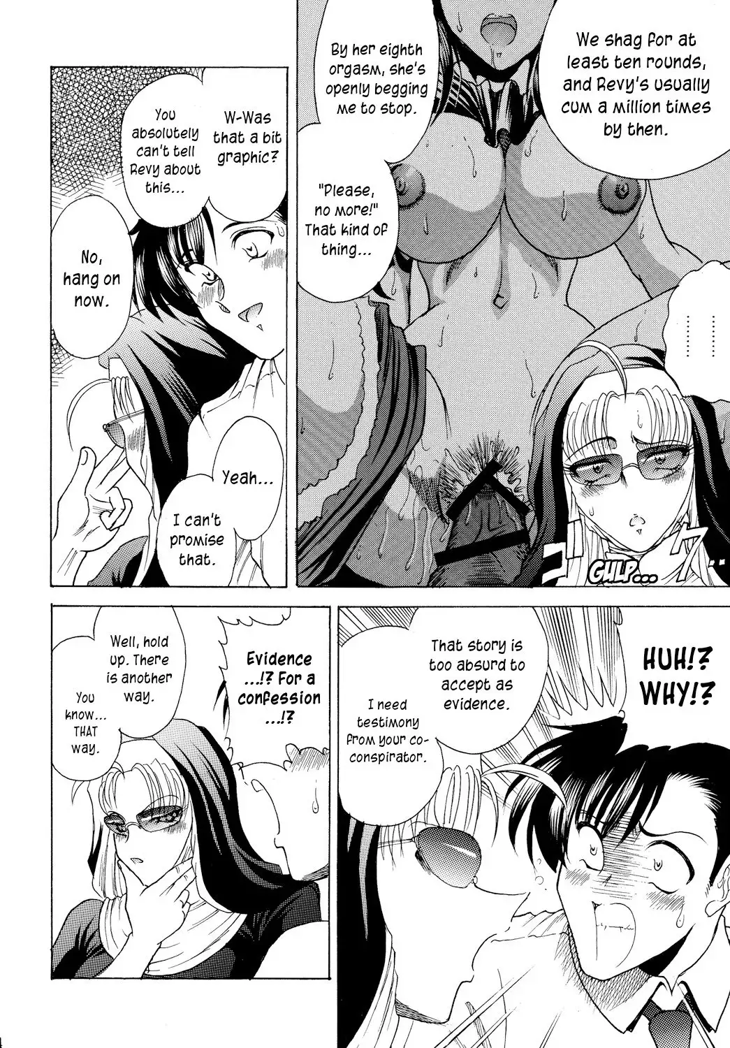 ZONE 46 Camouflage under the satellite