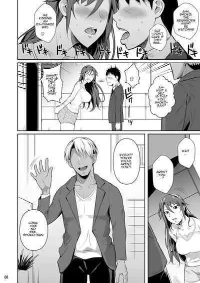 shoot the moon fall of the wife 1-4