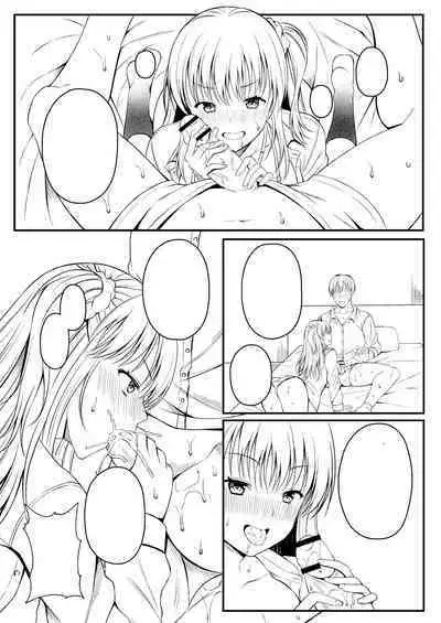 Ibitsu na Ai Demo Uketomete