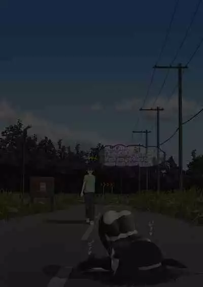 Cow Painted Girl shinshi zaibatsu