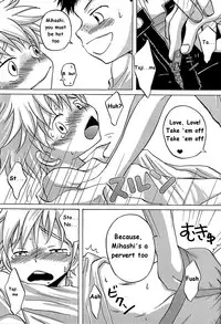 (C72) [LIQUID BERRY REVOLUTION (Ashita)] Tajimiha BOOK 3 (Ookiku Furikabutte) [English]