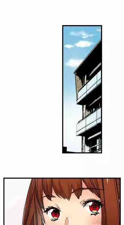 [OUMA] Just the Tip Inside is Not Sex Ch.36/36 [English] Completed