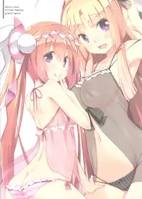 (C87) [grand-nauts (Hirose Madoka)] Candy☆ (beatmania IIDX) [Chinese] [CE家族社]