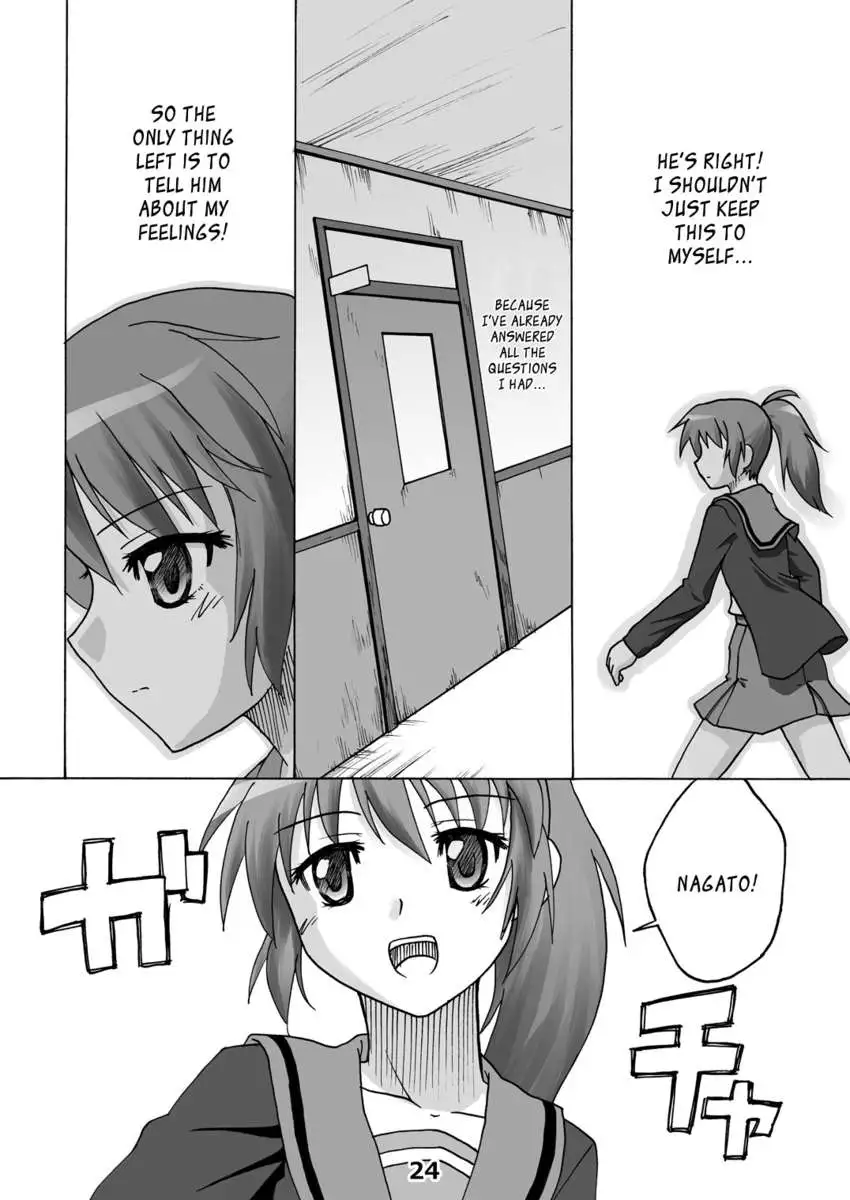 Composition Mix 3 "Kyonko no Honne"