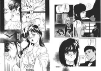 [Protonsaurus] Ijimenaide (incomplete)