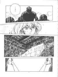 [Okachimentaiko Seisakushitsu, ALPS (Various)] Okachimentaiko Pikaichi (Various)