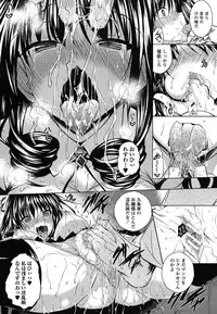 [Fukuyama Naoto] AheColle