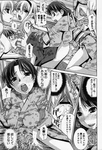 COMIC Megastore 2007-10