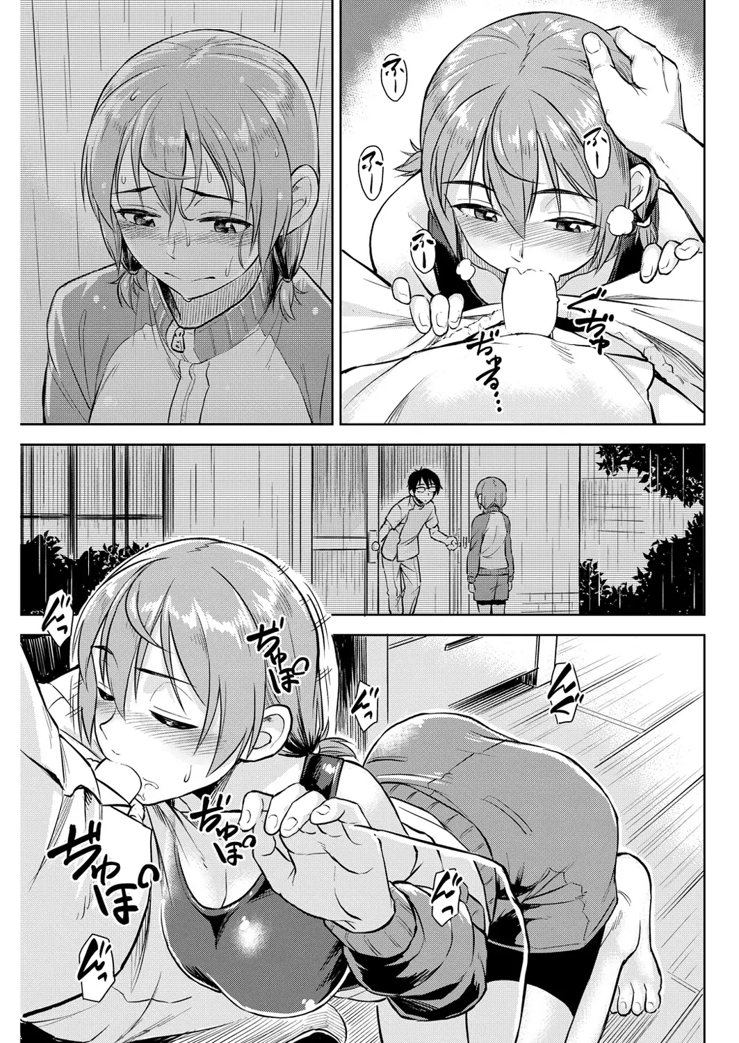 COMIC Kairakuten Beast 2016-03