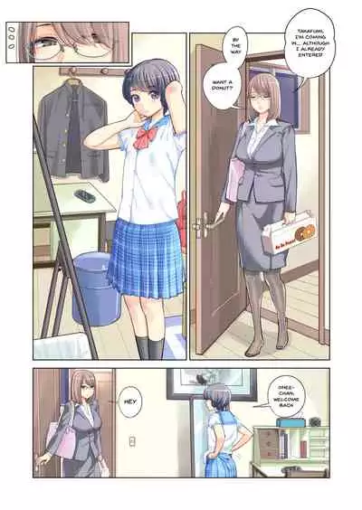 Kyoudai Shikkaku | Failing as Brother and Sister