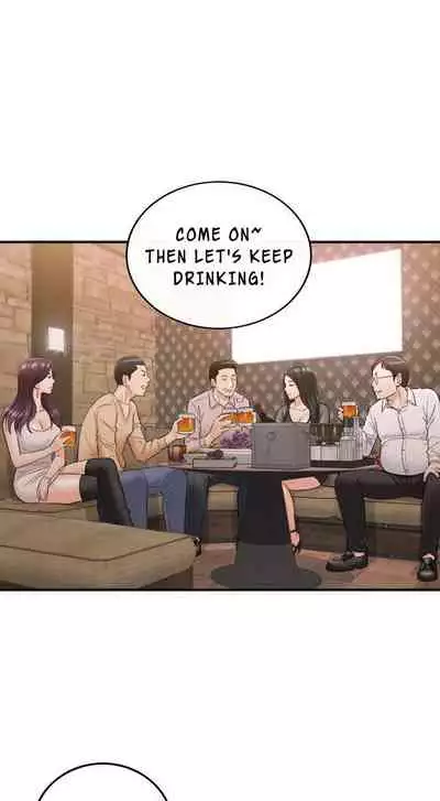 Young Boss Manhwa 01-73 [English]