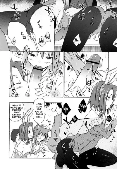 Imouto wa Doujin Shoujo Cosplay Kei Ch.1-9