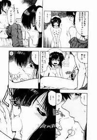 [Ohnuma Hiroshi] Kanojo No Prism - Prism of Girls