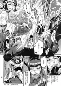 (C86) [nWa (Various)] NEO-QUEENDOM Vol. 9