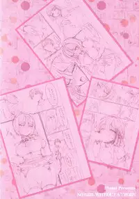 [Hisasi] Maid In Secret After [Ukrainian]