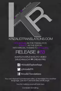 [Marui Maru] MuchiMuchi ♥ Cream Pie [English] [Digital]