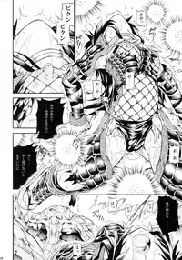 (C90) [Yokohama Junky (Makari Tohru)] Solo Hunter-tachi no Seitai (Monster Hunter)